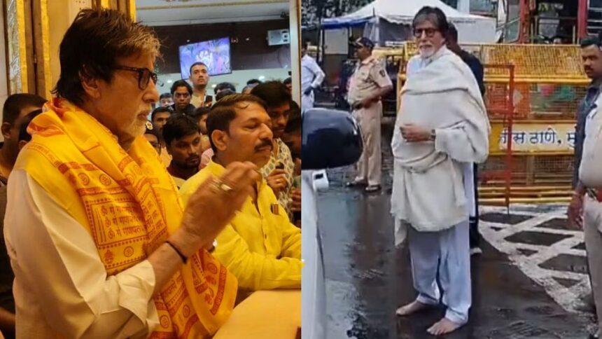 Abhishek Bachchan Ki Ghoomer Ki Release Se Pehle Siddhivinayak Mandir Poche Amitabh Bachchan Nange Pair Prathna Karne