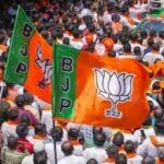Assembly Election Ki Date Declare Se Pehle Hi BJP Ne 39 MLA Candidates Ki List Release Kiya At Madhya Pardesh
