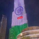 Burj Khalifa Par Indian Flag Display Kiya Gaya India Ke Independence Day Ke Mauqe Par
