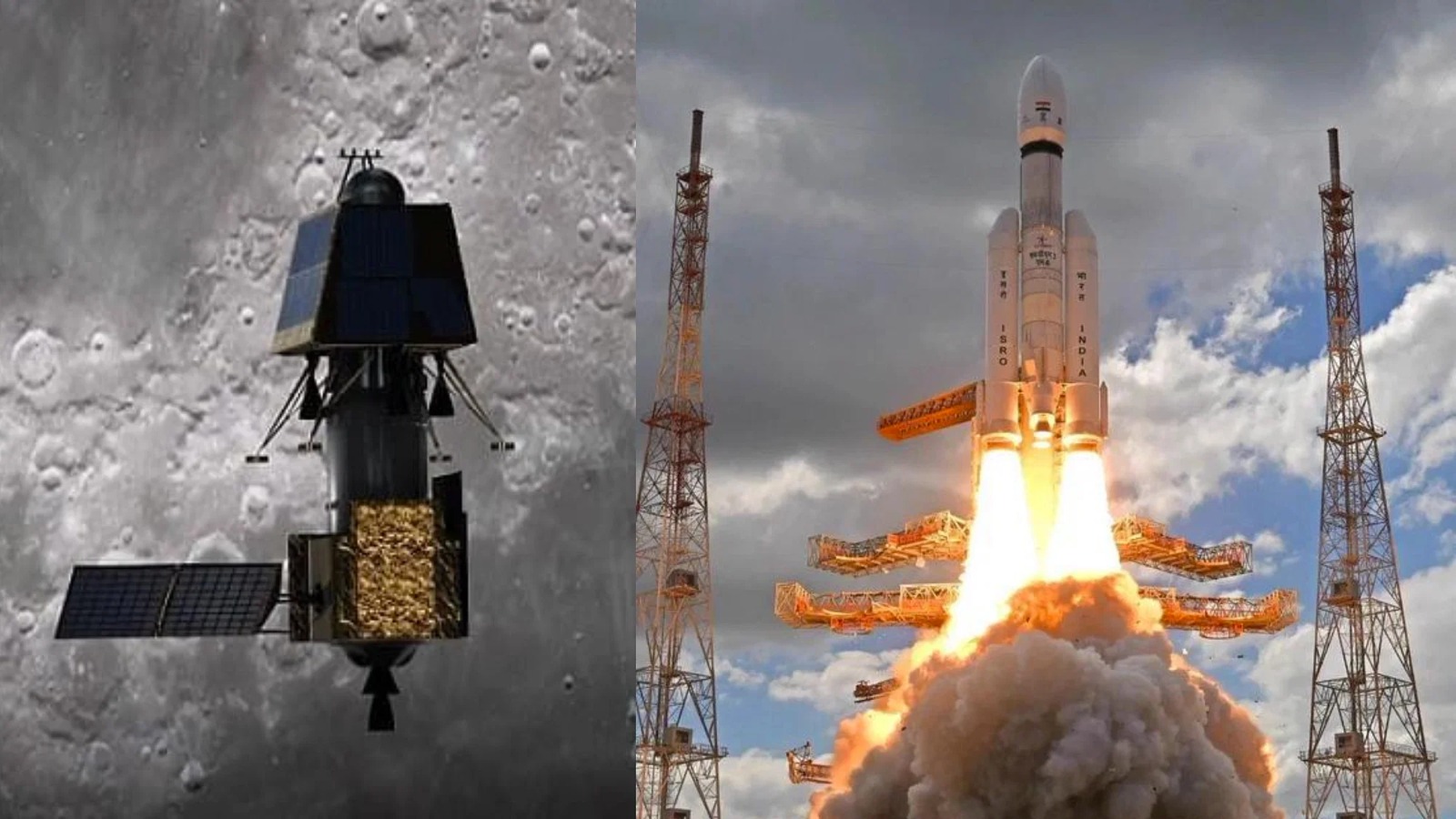 Chandrayaan3 Ka Vikram Lander Successfully Separated Hua Propulsion ...