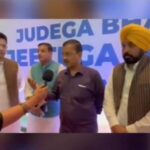 Delhi CM Arvind Kejriwal Mumbai Pohanche Punjab CM Bhagwant Mann Ke Sath India Alliance Meeting Attend Karne 1