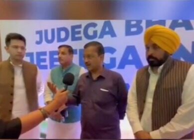 Delhi CM Arvind Kejriwal Mumbai Pohanche Punjab CM Bhagwant Mann Ke Sath India Alliance Meeting Attend Karne 1