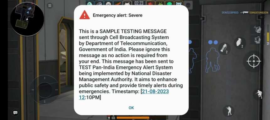 Kiya Aapko Bhi Emergency Alert Department Of Telecommunication Ka Pop Up Message Aaya Ghabrane Ki Zaroorat Nahi