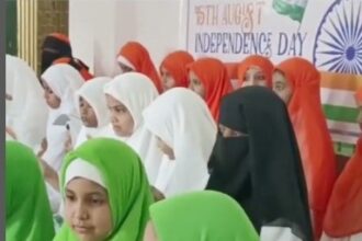 Madarsa Ke Bacchon Ne Dhoom Dhaam Se Celebrate Kiya Independence Day At Malwani Malad