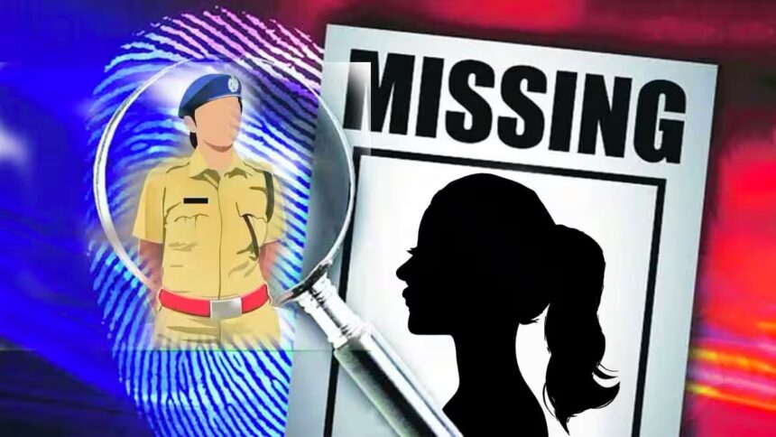 Mahila Police 3 Din Se Missing Kalyan Me Rehne Wali Mahila Police Navi Mumbai Police Force Me Kaam Par Thi