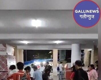 Mira Road Railway Station Ke Andar Ghussaya Autorickshaw Daru Piya Hua Tha Driver Video Viral