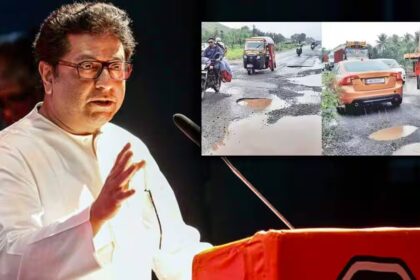 Mumbai Goa Highway Par Hue Khadde Ko Lekar Sarkar Ke Khilaf Jamkar Bole MNS Raj Thackeray Andolan ka Ishara Diya
