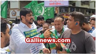 Mumbra Ke Mudde Par AIMIM Ki Team Ne Shimla Park Se TMC Office Tak Paidal Morcha Nikaala