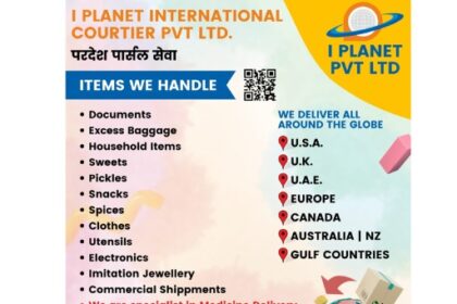 PLANET International Courier Pvt Ltd AT 1