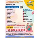 PLANET International Courier Pvt Ltd AT