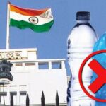 Plastic Ban Karwai Aaj Se Shuru BMC Aur MPCB Officials Pakdenge Plastic Use Karne Walon Ko