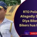 RTO Police Ne Allegedly Dhakka Diya Bikers Ko Bikers Hua Injured
