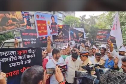 Sachin Tendulkar Ke Ghar Ke Saamne MLA Bacchu Kadu Ka Protest Online Gaming Promotion Mamla