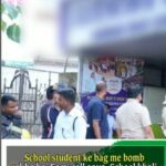 School Student Ke Bag Me Bomb Rakha Hai Farzi Call Aaya School Khali Kiya Gaya At Nalasopara Achole
