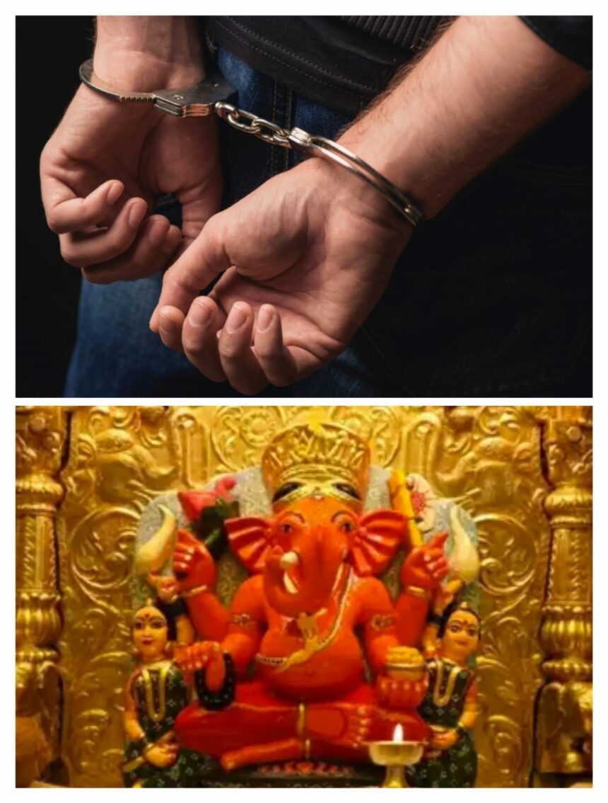 Siddhivinayak Temple Me Online Pooja Ke Bahane Paisa Lootne Wala West Bengal Se Arrested By Mumbai Police Cyber Crime