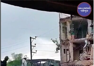 Building Collapse In Dombivali Kalyan Kuch Logon Ke Phanse Hone Ki Sambhavna Search Operation Jaari