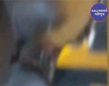 Dog Ke Sath Sex Karne Wale Ke Khilaf Police Case Darj At Mumbra Video Hua Viral