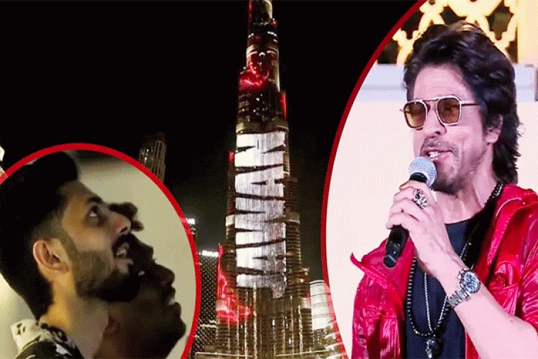 Dubai me JAWAN Ka Jalwa Burj Khalifa Par Movie Trailer Dikhaya Gaya Shah Rukh Khan Jamkar Naache