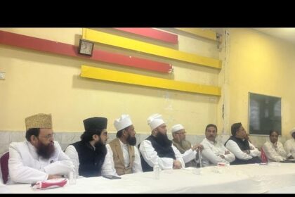 Eid Miladun Nabi Ka Julus 29 September Ko Nikala Jayega Mumbai Khilafat House Me Hui Meeting