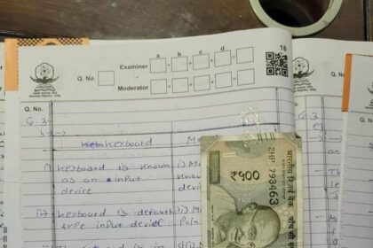 Exam Answer Sheet Me Rs 500 Chipkaya Jiss Se Ke Examiner Pass Karde Nanded Ke Student Ka Jugaad Hua Fail