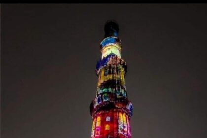 Kutub Minar Ko Sajaya Gaya Delhi Me G20 Ke Chalte Laser Show Se Dikhaya Chandryana Ki Kamyabi
