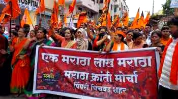 Maratha Arakashan ko lekar aaj Pune Pimpri Chinchwad poori tarah se bandh