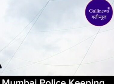 Mumbai Police Keeping An Eye through Drone In Sensetive Area Dongri