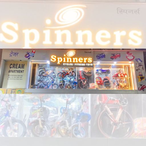 SPINNERS