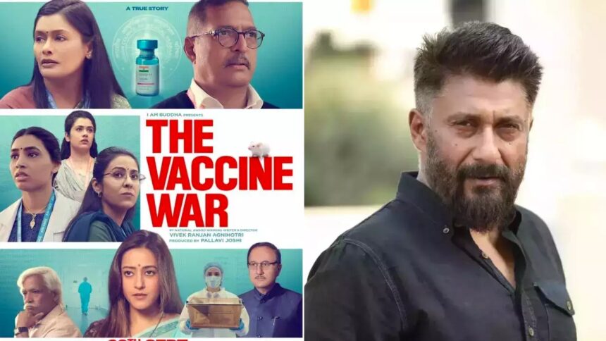 The Vaccine War Ka First Poster Hua Release Vivek Agnihotri Pallavi Joshi Aur Bhi Sitare Aay Nazar mumbai bollywood bollywoonews filmygalli thevacicinewar poster bollywoodupdates