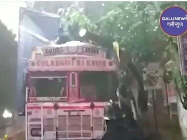 Tree Fall Truck Container Par Jhaad Gira Opposite Vivana Mall Thane