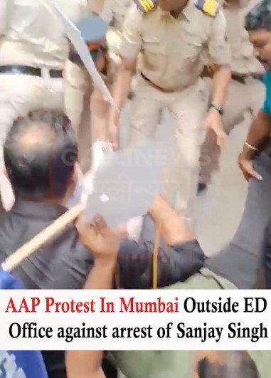 AAP Protest In Mumbai Outside ED Office Against Arrest Of Sanjay Singh
