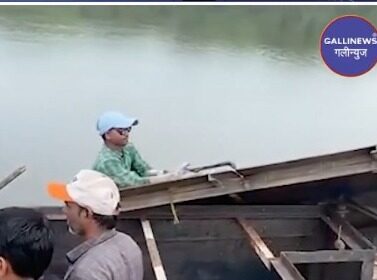 Balu Mafia Par Rok Lagane Ke Liye Mumbra Khadi Me Revenue Department Ki Karwai Illegal Boat Todi Gayi