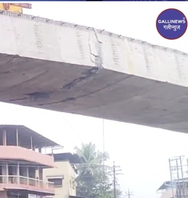 Bridge Toota Gira Nahi Naye Naye Bridge Me Ayaa Bada Sa Crack At Chiplun Mumbai Goa Highway