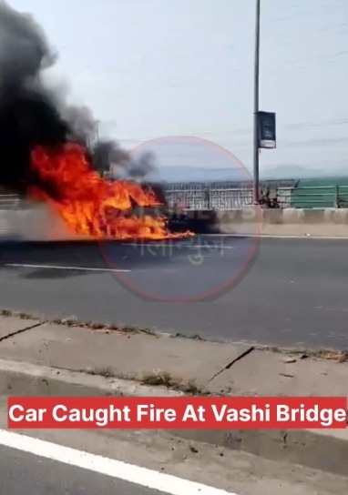 Car Caught Fire At Vashi Bridge