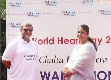 Chalta Rahe Mera Dil Walkthon On World Heart Day