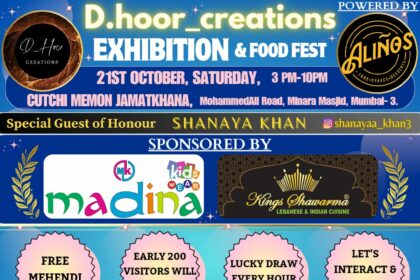 EXHIBITION FOOD FEST Mumbai Biggest Event by D.HOOR CREATIONS