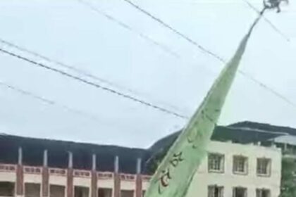 Eid Milad ke Julus me bada sa flag lehrane wale 21yrs old Navjawan ki Electric Curent lagne se death hui at Bhiwandi