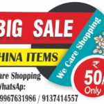 Fir Aagaya Mega Sale Dhamaka At We Care Shopping