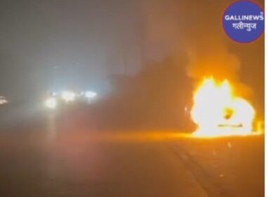 Fire In Car Kalyan Phata To Mahape Road Par Daighar Police Station Ki Hadh Me Car Me Lagi Aag11 41 AM
