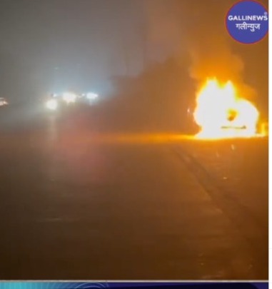 Fire In Car Kalyan Phata To Mahape Road Par Daighar Police Station Ki Hadh Me Car Me Lagi Aag11 41 AM