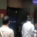 Fire In HDFC ATM At Malad West Near Liberty Garden Fire Brigade On The Spot