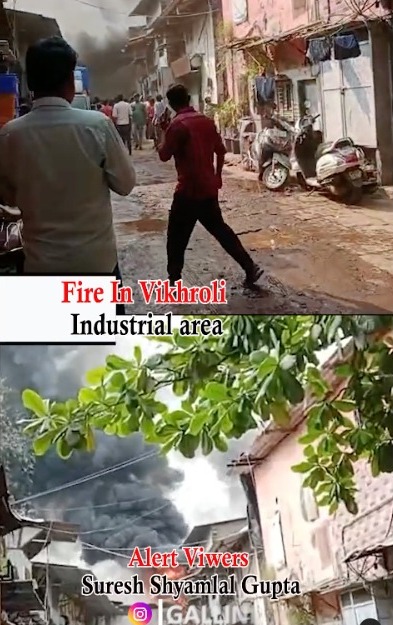 Fire In Vikhroli Industrial Area