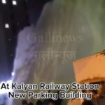 Major Pipe Line Burst At Kalyan Station Near New Parking Building