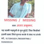 Missing Missing Missing