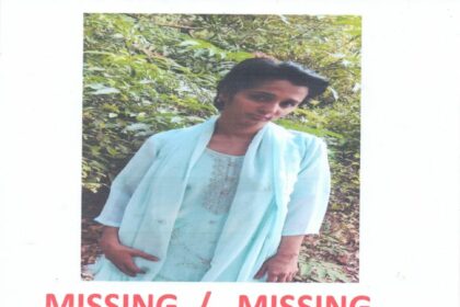 Missing Missing Missing
