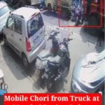 Mobile Chori From Truck At Mumbai Busiest Lohar Chawl Market Lane08 08 PM