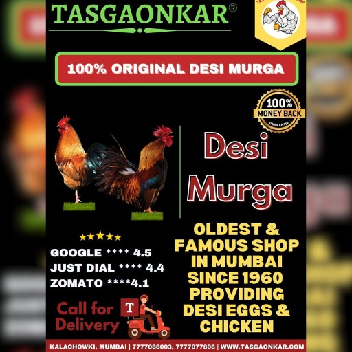 ORIGINAL DESI CHICKE