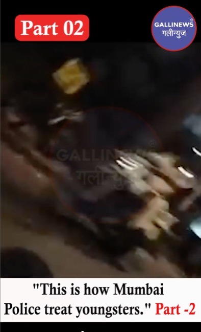 Police Brutality Mumbai Police Snatching Mobile And Beating Person Recording Part 2