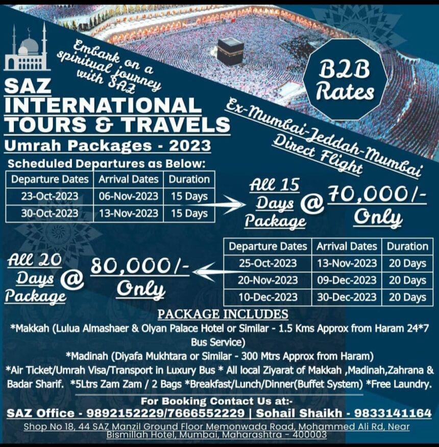 SPECIAL OFFER ON 15 20 DAYS UMRAH PACKAGES