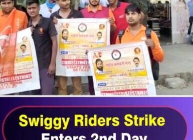 Swiggy Riders Strike Enters 2nd Day